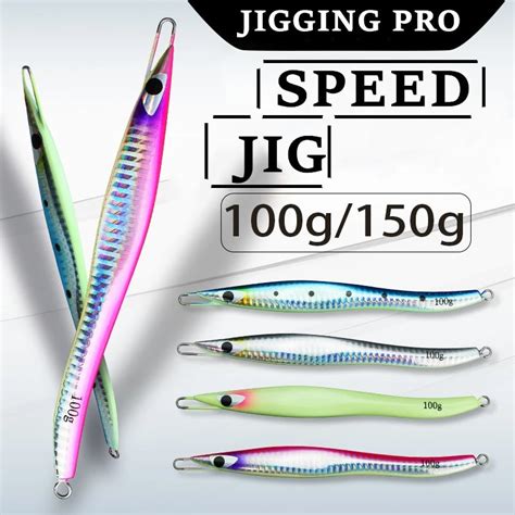 Hub G2 // Fishing's Lure .